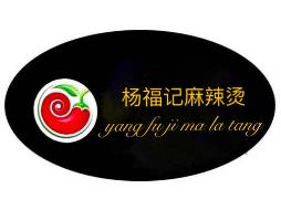 杨福记麻辣烫加盟logo