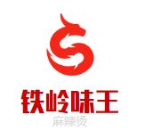 铁岭味王麻辣烫加盟logo