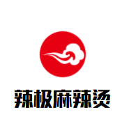 辣极麻辣烫加盟logo