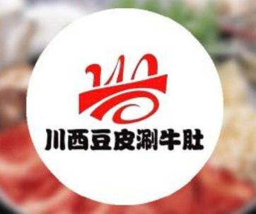 川西豆皮涮牛肚加盟logo