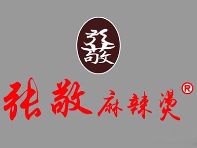 张敬麻辣烫加盟logo