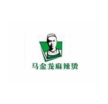 马金龙麻辣烫加盟logo