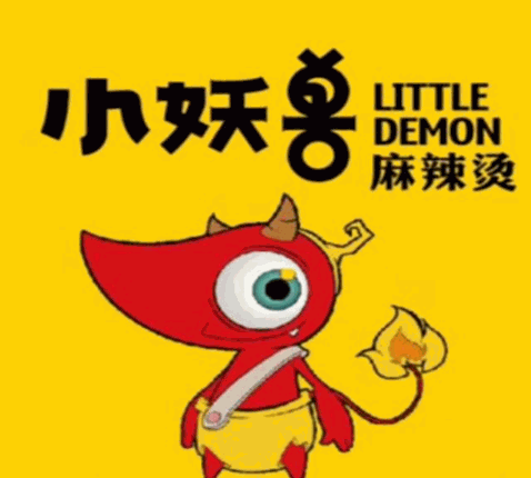 小妖兽麻辣烫加盟logo