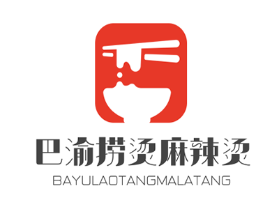 巴渝捞烫麻辣烫加盟logo