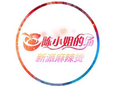 陈小姐的汤加盟logo