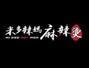 米多辣妈麻辣烫加盟logo