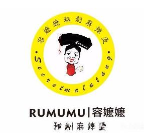 容嬷嬷麻辣烫加盟logo