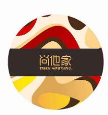 尚他家麻辣烫加盟logo