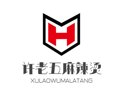 许老五麻辣烫加盟logo