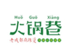 火锅巷麻辣烫加盟logo