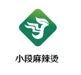 小段麻辣烫加盟logo