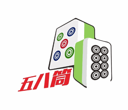 五八筒麻辣烫加盟logo