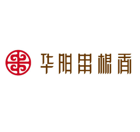 华阳串根香麻辣涮加盟logo