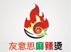 友意思麻辣烫加盟logo