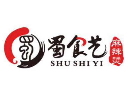 蜀食艺麻辣烫加盟logo