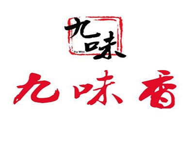 九味香加盟logo