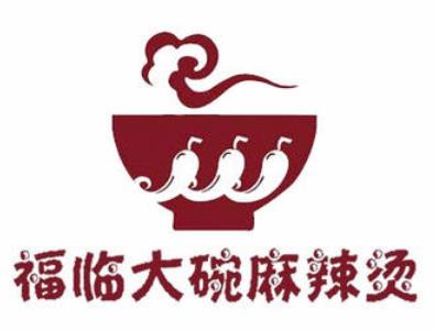 福临麻辣烫加盟logo