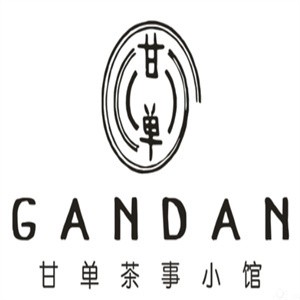 甘单茶事小馆加盟logo