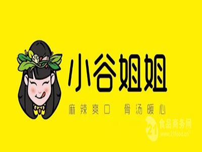 小谷姐姐麻辣烫加盟