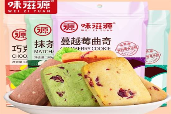 味滋源食品加盟产品图片