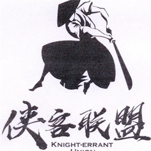 侠客联盟加盟logo