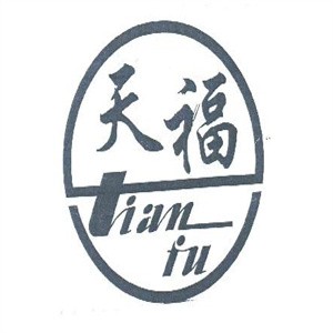 天福食品加盟logo