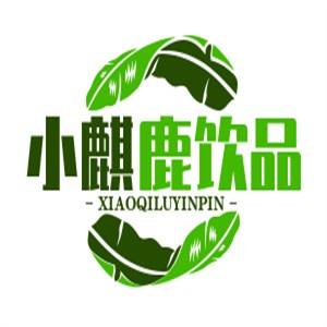 小麒鹿饮品加盟logo
