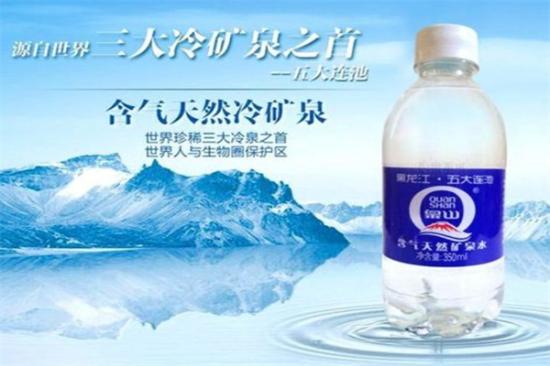 稀冷泉五大连池矿泉水加盟产品图片