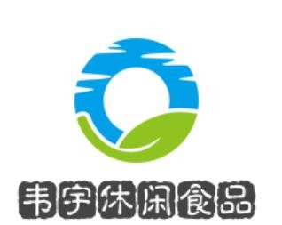 韦宇休闲食品加盟logo
