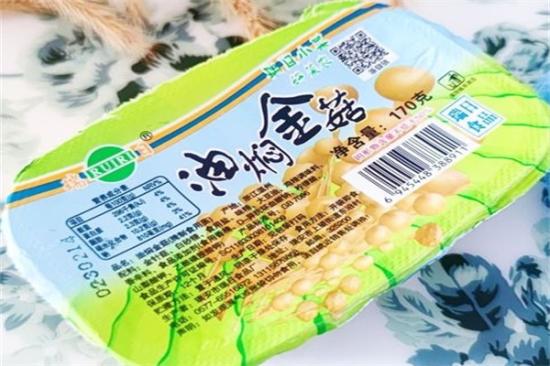 瑞日食品加盟产品图片