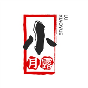 小月露加盟logo