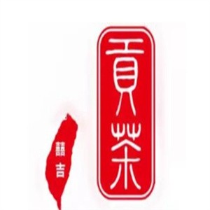 囍吉贡茶加盟logo