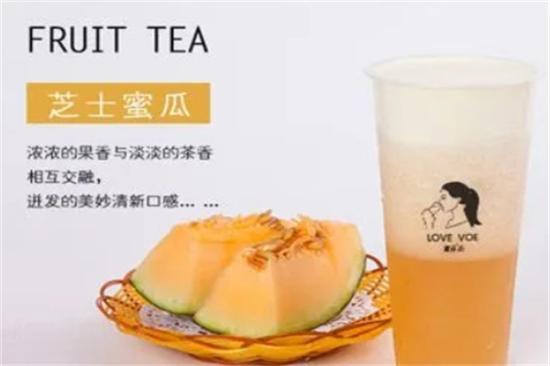 宣喜之茶加盟产品图片