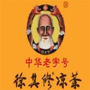 徐其修凉茶店加盟logo