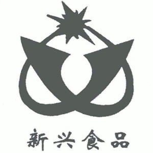 新兴食品加盟logo