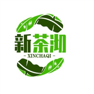 新茶沏加盟logo