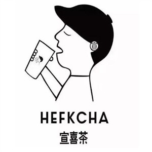 宣喜茶加盟logo