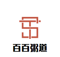 百百粥道加盟logo