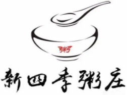 新四季粥庄加盟logo
