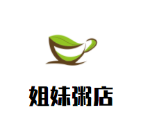 姐妹粥店加盟logo