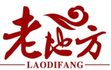 老地方砂锅粥加盟logo