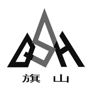 旗山月饼加盟logo