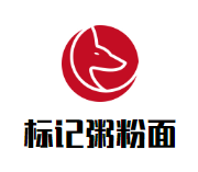 标记粥粉面小食店加盟logo