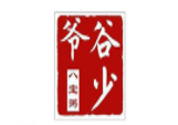 谷少爷八宝粥加盟logo