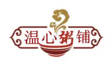 温心粥铺加盟logo