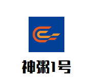 神粥1号加盟logo