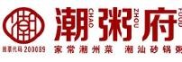 潮粥府牛世家牛肉火锅加盟logo