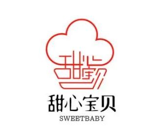 甜心宝贝甜品屋加盟logo