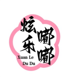 炫乐嘟嘟饮品加盟logo