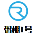 粥棚1号加盟logo